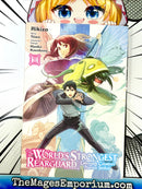 The World's Strongest Rearguard Labyrinth Country's Novice Seeker Vol 1 Manga