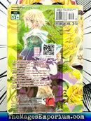 Magical J X R Vol 3