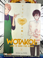 Wotakoi: Love Is Hard For Otaku Vol 3