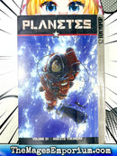 Planetes Vol 1 Ex Library