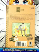Suki A Like Story Vol 3