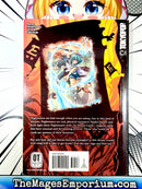 In Dream World Vol 1