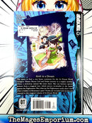 In Dream World Vol 2