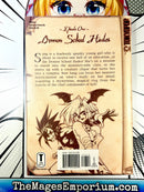 PhD Phantasy Degree Vol 1