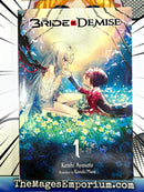 The Bride of Demise Vol 1 Light Novel