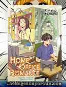 Home Office Romance