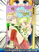 Ultra Cute Vol 3