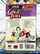 GinTama Vol 3