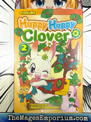 Happy Happy Clover Vol 2