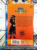Rave Master Vol 8