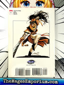 The Ruler of the Land Vol 3