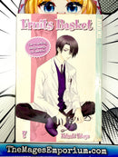 Fruits Basket Vol 7
