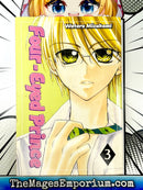Four-Eyed Prince Vol 3