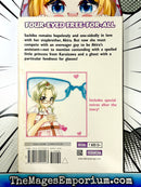 Four-Eyed Prince Vol 3