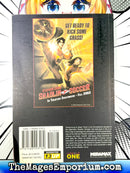 Shaolin Soccer Vol 1