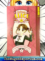 Gakuen Alice Vol 1