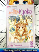 Time Stranger Kyoko Vol 2