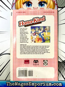 Hana-Kimi Vol 7