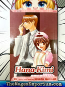 Hana-Kimi Vol 22