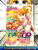 Negiyo