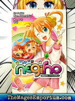 Negiyo