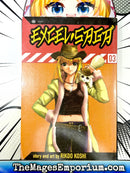 Excel Saga Vol 3