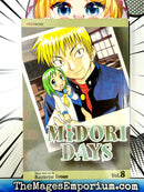 Midori Days Vol 8