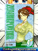 Zombie Powder Vol 4