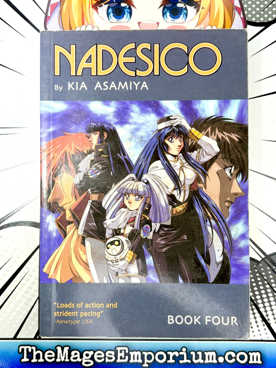 Nadesico Vol 4