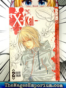 X-Kai Vol 2