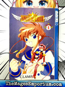 Angelic Layer Vol 1