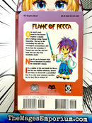 Flame of Recca Vol 3