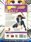Black Cat Vol 5