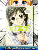 High School Girls Vol 3