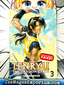 Tenryu The Dragon Cycle Vol 3