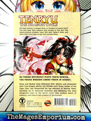 Tenryu The Dragon Cycle Vol 3