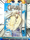 Chobits Vol 1