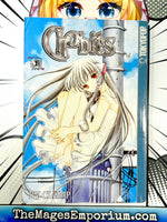Chobits Vol 1