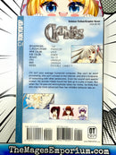 Chobits Vol 1