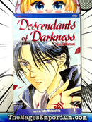 Descendants of Darkness Vol 1