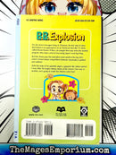 B.B. Explosion Vol 1