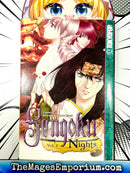 Sengoku Nights Vol 2