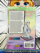 Akane-banashi Vol 8