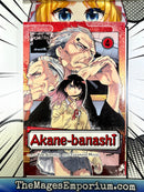 Akane-banashi Vol 4