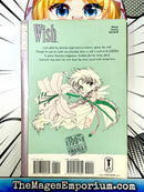 Wish Vol 4
