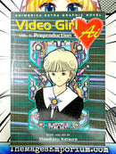 Video Girl AI Vol 1