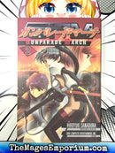 Gunparade March Vol 2