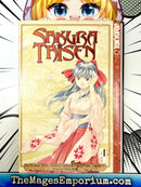 Sakura Taisen Vol 1