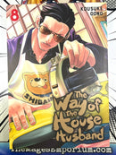 The Way of the Househusband Vol 8