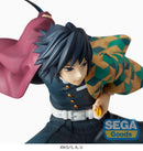 Demon Slayer Kimetsu No Yaiba Spm Figure Giyu Tomioka